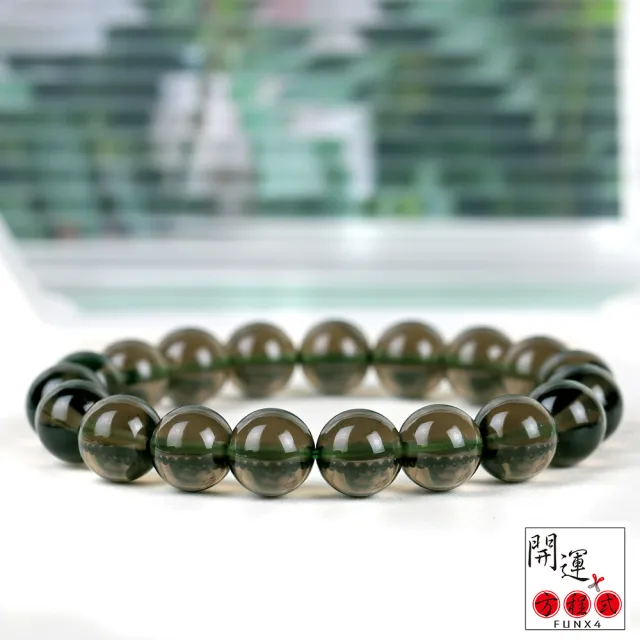 【開運方程式】天狼星隕石手珠無限迴圈光之石10mm(護身能量免受邪惡)