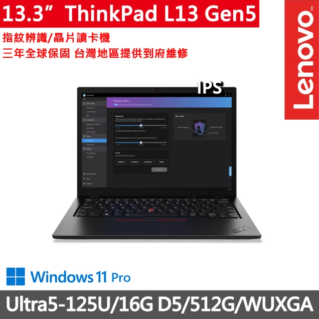 ThinkPad 聯想 14吋R5P商務觸控特仕筆電(T14