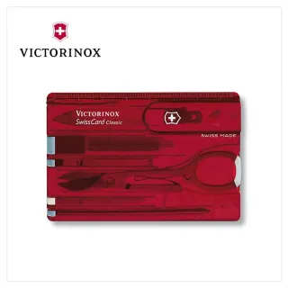 【VICTORINOX 瑞士維氏】SwissCard Classic 10用 瑞士卡/透紅(0.7100.T)