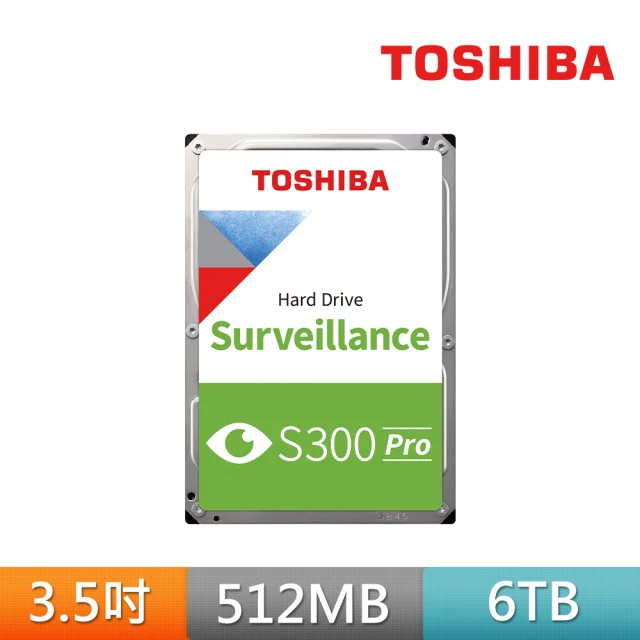 TOSHIBA 東芝 S300 Pro 6TB 3.5吋 7200RPM 512MB 監控型硬碟(HDWTA60UZSVA)