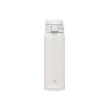 【ZOJIRUSHI 象印】買1送1 極簡霧面保溫杯480ml+480ml(SM-SK48EMD+SM-SK48EMD）