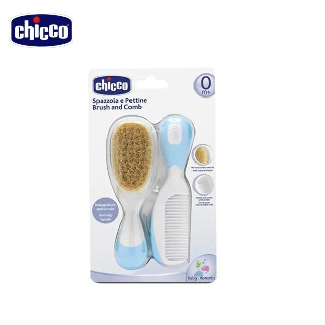 【Chicco 官方直營】嬰兒專用髮梳組-粉藍