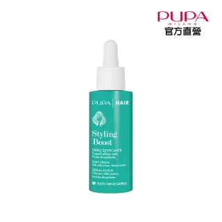 【PUPA】順髮修護精華髮油30ml