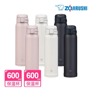 【ZOJIRUSHI 象印-買1送1】不鏽鋼彈開式600ml+600ml(SM-SK60EMD+SM-SK60EMD)