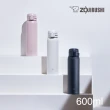 【ZOJIRUSHI 象印-買1送1】不鏽鋼彈開式600ml+600ml(SM-SK60EMD+SM-SK60EMD)