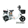 【DIVANO】YH68 電動輔助腳踏車