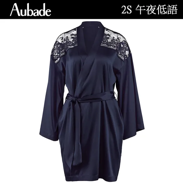 【Aubade】午夜低語蠶絲長袖膝上外袍  蕾絲性感睡衣 女睡衣 法國進口居家服(2S-深藍)