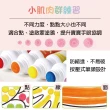 【Mua 姆兒選品】兒童點點畫筆彩色筆塗色筆水洗筆-可水洗6色大筆頭-新包裝(畫畫筆 幼童兒童 早教 繪圖水彩)