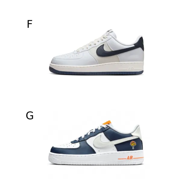 【NIKE 耐吉】經典復古休閒鞋 男 女 AF1 多款任選(DD8959110&DD8959112&FV3628031&FN8918111&FZ5054161)