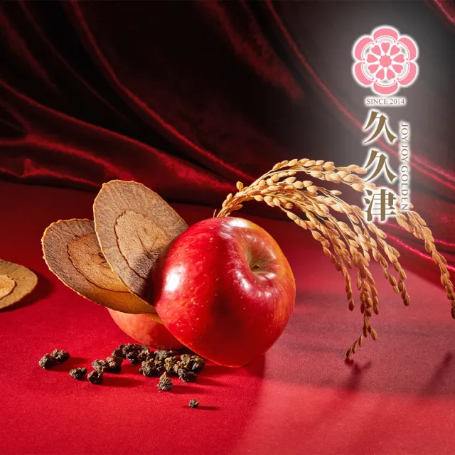 【久久津】紅烏龍蘋果米餅鐵盒(16片/盒)