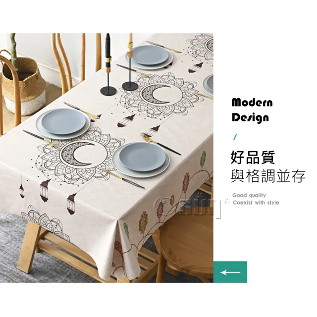【Osun】餐桌布桌巾茶几桌墊PVC防水防燙防油可水洗擦拭120x120cm(特惠價CE383S)
