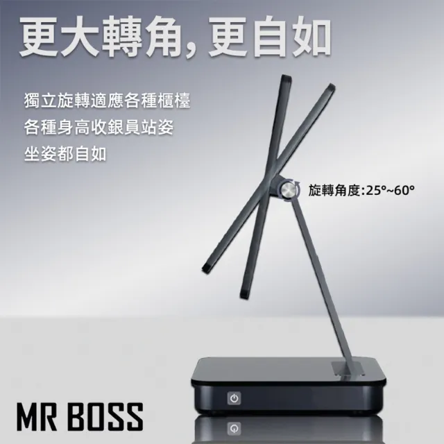 15.6吋單屏連鎖加盟全功能POS收銀機+標籤機(手機自主點餐/電子發票)
