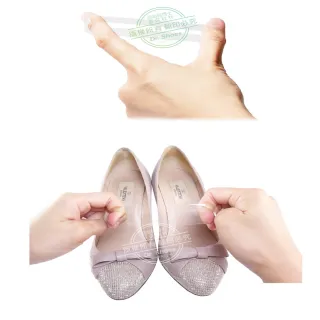 【鞋博士嚴選鞋材】1cm細版隱形束鞋帶 防止掉鞋鞋太鬆鞋束帶(國標舞鞋穩固 避免高跟鞋鞋鬆)