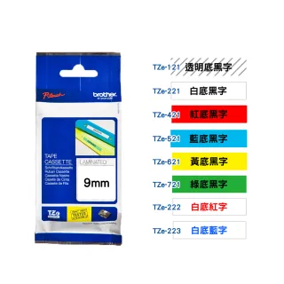 【brother】9mm TZe標準黏性護貝標籤帶(適用:H110/D200SN/P300BT/P710BT/P910BT/610BT/P750W)