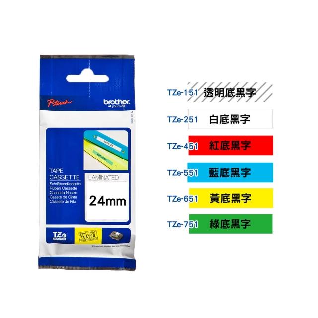【brother】官方直營 24mm TZe標準黏性護貝標籤帶(適用:P710BT/P910BT/610BT/P700/P750W/P900W/E550WVP)