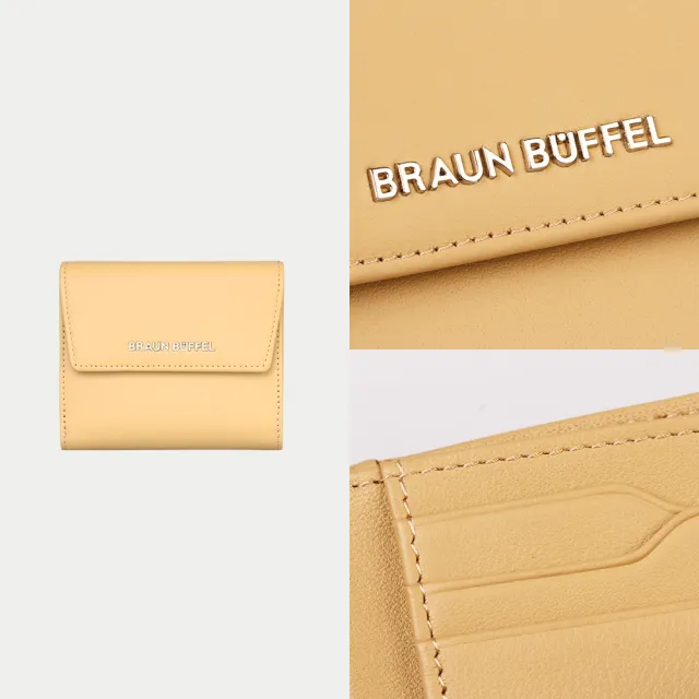 【BRAUN BUFFEL 德國小金牛】薇拉-A 8卡兩折短夾-淺棕色(BF850-404-CR) 錢包送禮推薦