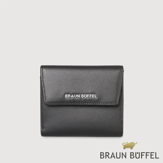 【BRAUN BUFFEL 德國小金牛】薇拉-A 8卡兩折短夾-黑色(BF850-404-BK) 錢包送禮推薦