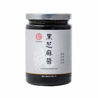 【真老麻油】純黑芝麻醬350g