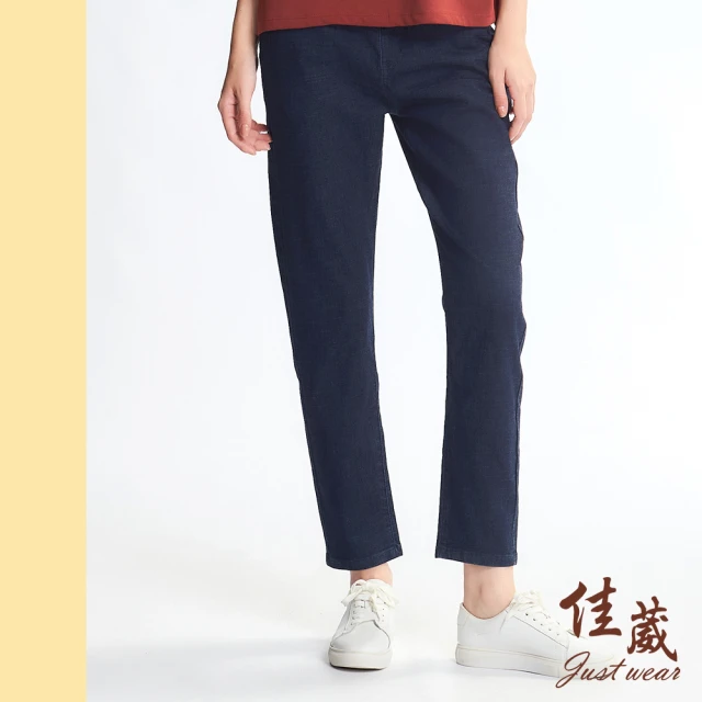 Just Wear 佳葳 丹寧風撞色棉質長褲(女下身/女下著/口袋/腰頭彈性/休閒/百搭/印字)