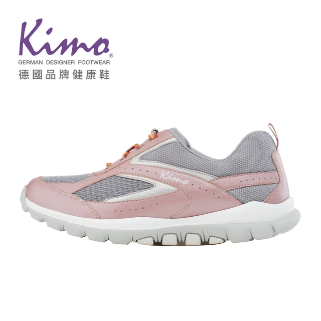 PUMA Park Lifestyle SD 男鞋 女鞋 黑