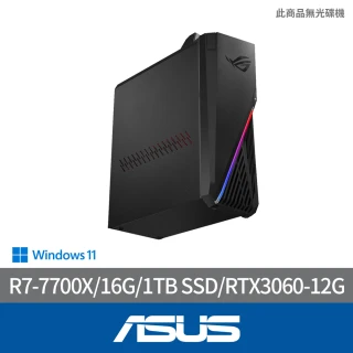 ASUS 華碩 Office2021組★R7 RTX3060電競電腦(R7-7700X/16G/1TB SSD/RTX3060 12G/W11/G15DS-R7700X300W)