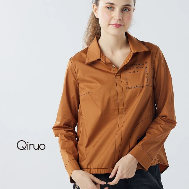 Qiruo 奇若名品 秋冬專櫃長袖造型襯衫4123A 休閒襯衫(M-2XL)