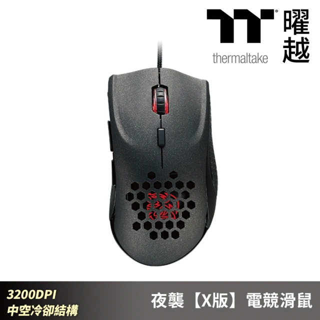 Thermaltake 曜越 聖武士 SAPHIRA 電競滑