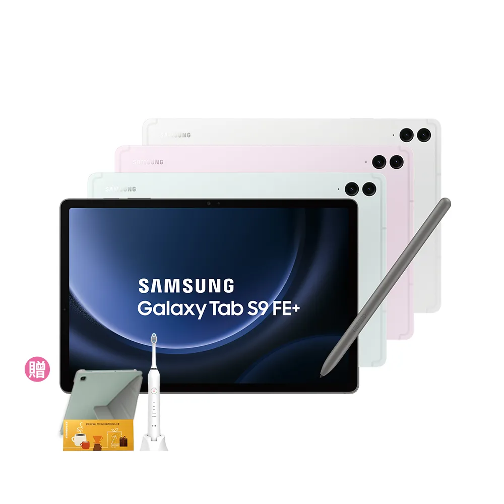 【SAMSUNG 三星】Galaxy Tab S9 FE+ 12.4吋 12G/256G Wifi X610 平板電腦