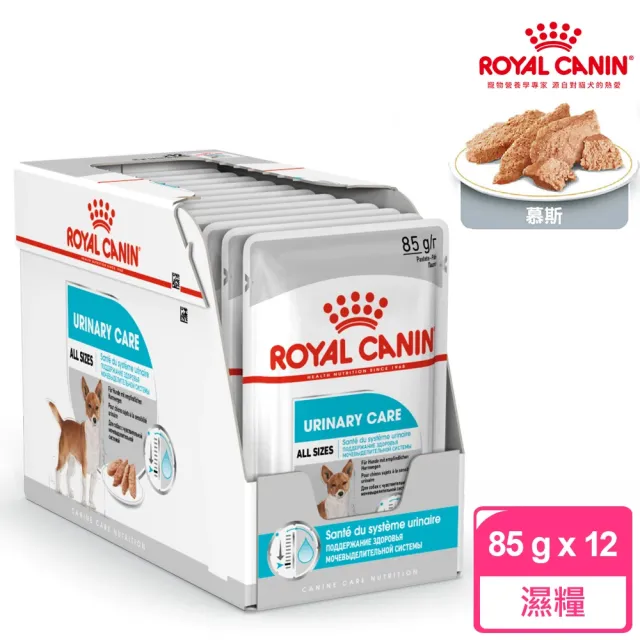 【ROYAL 法國皇家】犬專用濕糧餐包85gx12包/盒(歐洲進口 主食罐 餐包 全齡適用)