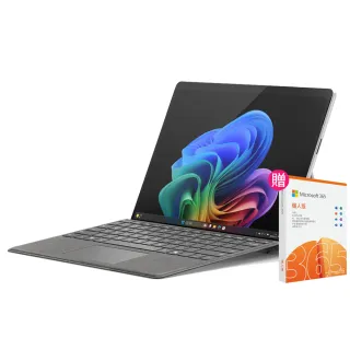 【Microsoft 微軟】CoPilot鍵盤蓋+365個人版組★Surface Pro-第11版 13吋-白金(X Plus/16G/256G/W11)