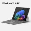 【Microsoft 微軟】Surface Pro-第11版 13吋 輕薄觸控筆電 - 兩色任選(Snapdragon X Plus/16G/512G/W11)