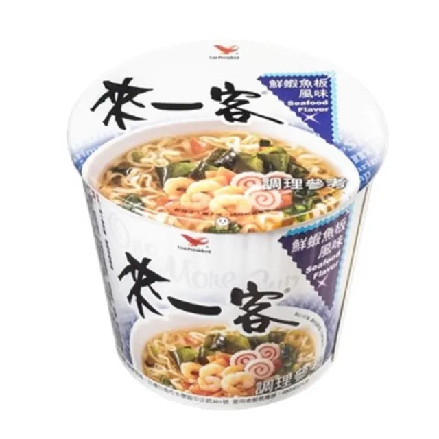 【來一客】風味杯x12入/箱(鮮蝦魚板/牛肉蔬菜/韓式泡菜/京燉肉骨/川辣牛肉/肉燥菠菜  )