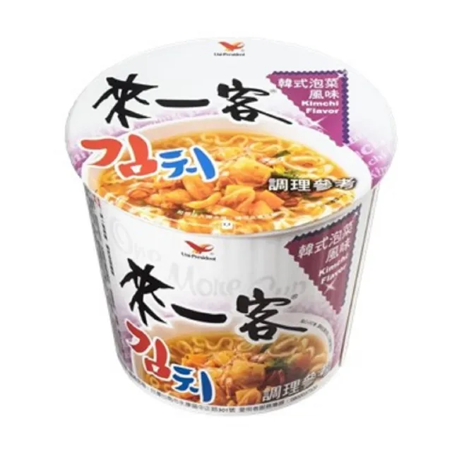 【來一客】風味杯x12入/箱(鮮蝦魚板/牛肉蔬菜/韓式泡菜/京燉肉骨/川辣牛肉/肉燥菠菜  )