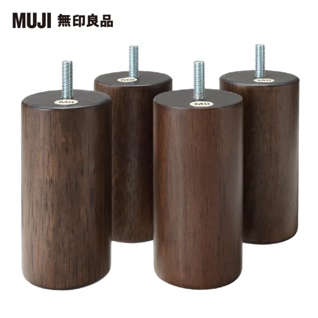 【MUJI 無印良品】沙發本體/2.5人座/羽毛獨立筒(棉麻網織羽毛獨立筒沙發套/米色/大型家具配送)