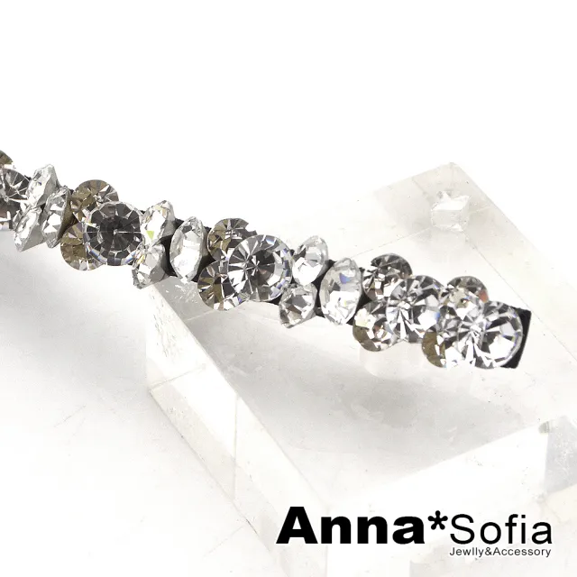 【AnnaSofia】髮夾髮飾彈簧夾公主夾-璃鑽長一字 現貨(白鑽系)