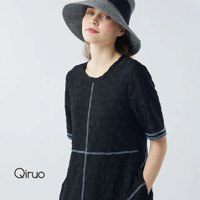 【Qiruo 奇若名品】特殊泡泡布料 拼接車縫黑色洋裝6003F