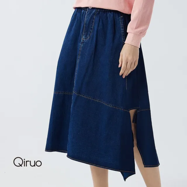 【Qiruo 奇若名品】牛仔布料 側開叉中長裙 6006B 