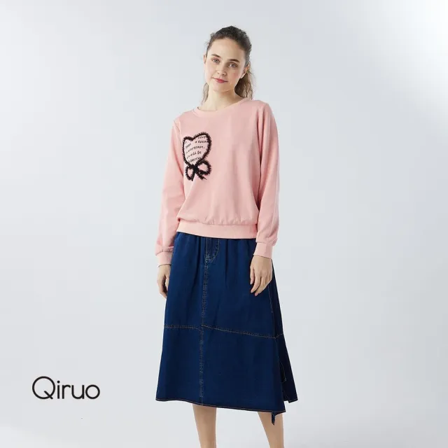 【Qiruo 奇若名品】牛仔布料 側開叉中長裙 6006B 