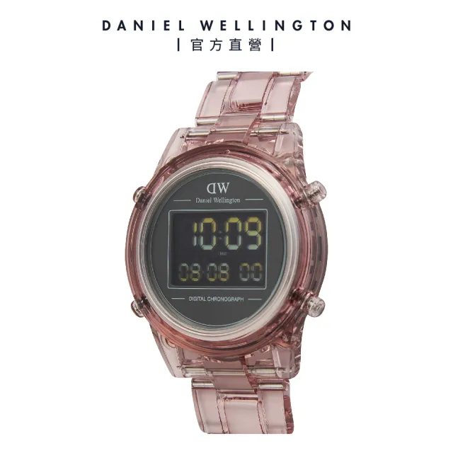【Daniel Wellington】Digital 36mm 復古電子錶(多色選擇)