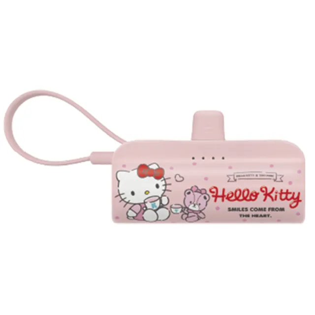 【HongXin】Hello Kitty KPB-2300 5000mAh 快充直插式口袋行動電源(Lightning接頭)