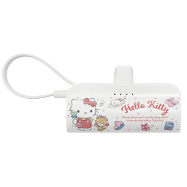 【HongXin】Hello Kitty KPB-2301A 5000mAh 快充直插式口袋行動電源(TYPE-C接頭)