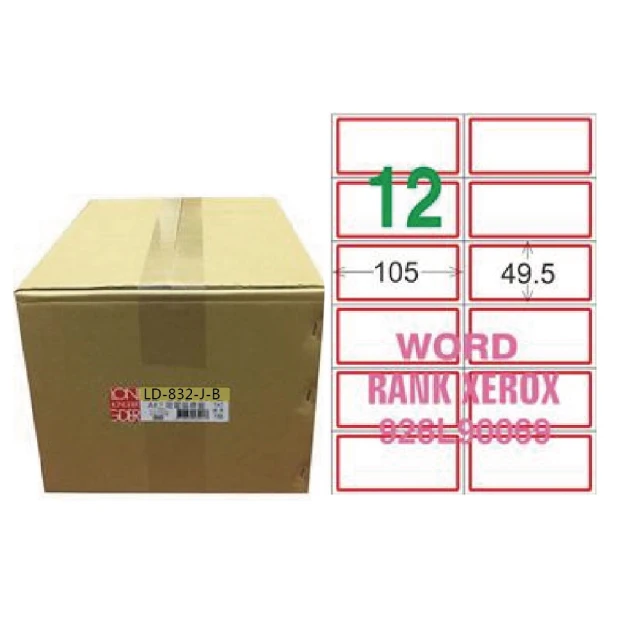 龍德 LONGDER 三用電腦標籤 A4 12格 49.5*105mm 紅框 1000張/箱 LD-832-J-B(適用雷射、噴墨、影印)