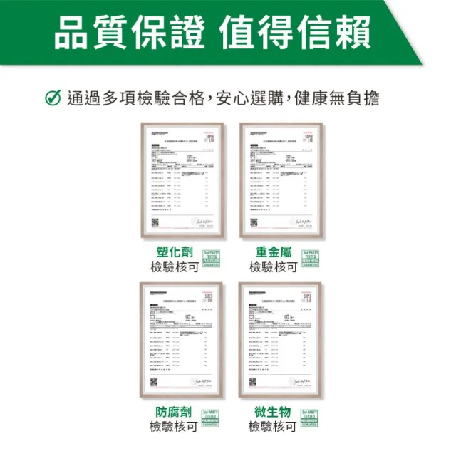 【LOVITA 愛維他】緩釋型維生素B2素食錠*3瓶(100mg)