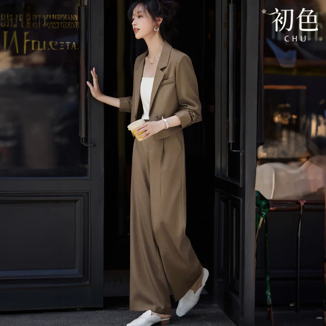 初色 圓領長袖毛衣衫上衣女上衣+純色包臀針織半身裙長裙套裝-