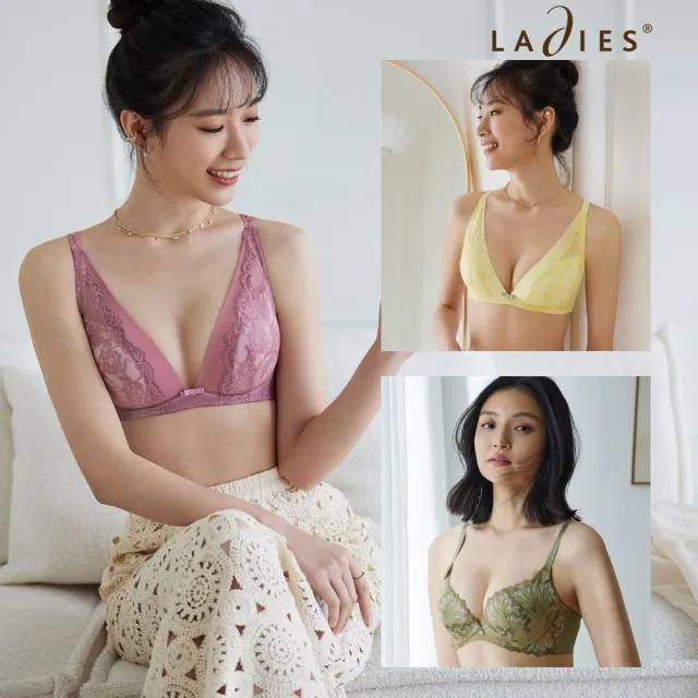 【Ladies 蕾黛絲】買1送1 真水/靠過來 輕盈透氣/包覆集中 B-E內衣(無鋼圈/有鋼圈 多款選)