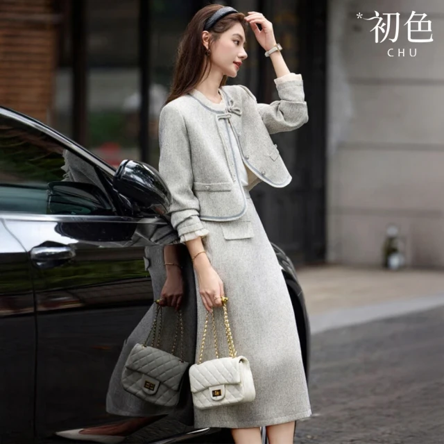初色 圓領長袖毛衣衫上衣女上衣+純色包臀針織半身裙長裙套裝-