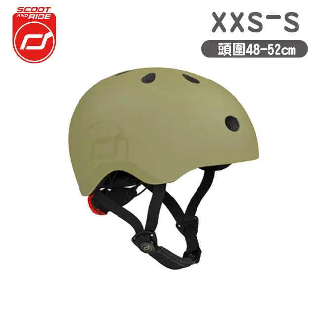 【Scoot&Ride】兒童安全帽XXS(頭圍48-52cm)