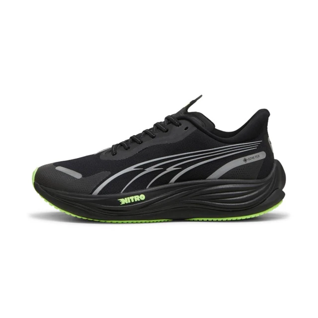 PUMA Voyage Nitro 3 GTX 男鞋 黑橘色
