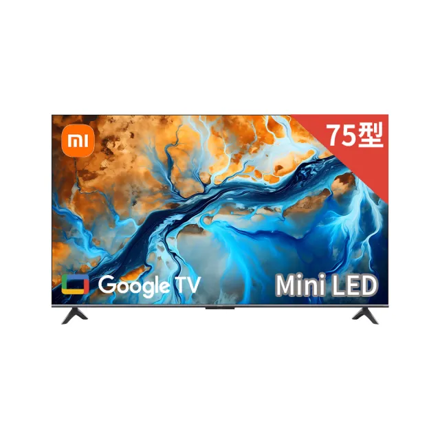 【小米官方旗艦館】Xiaomi 75型4K Mini LED 144Hz GoogleTV杜比智慧聯網顯示器