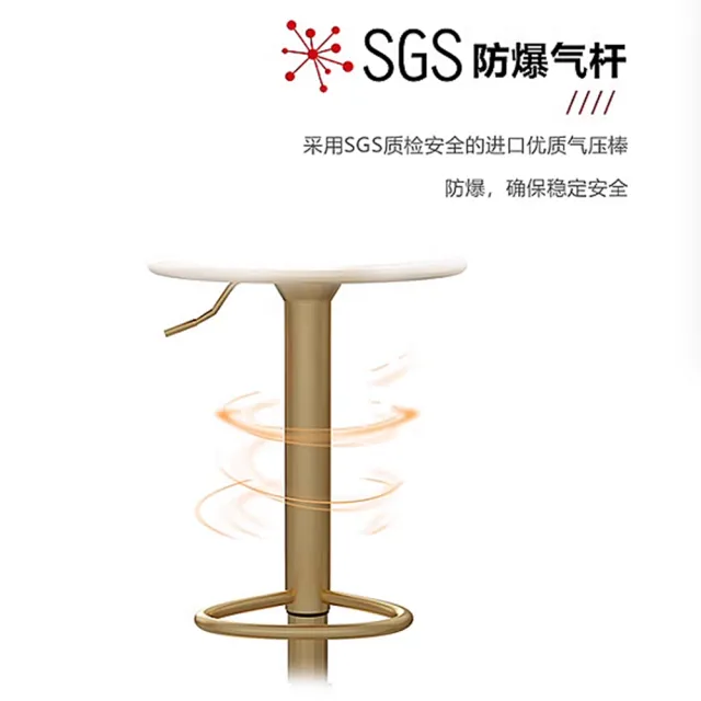 【LC】吧檯椅 旋轉吧檯椅 升降吧檯椅 高腳椅 高腳凳 椅子(60-80可升降 加大底盤設計 10-15個工作日預售)